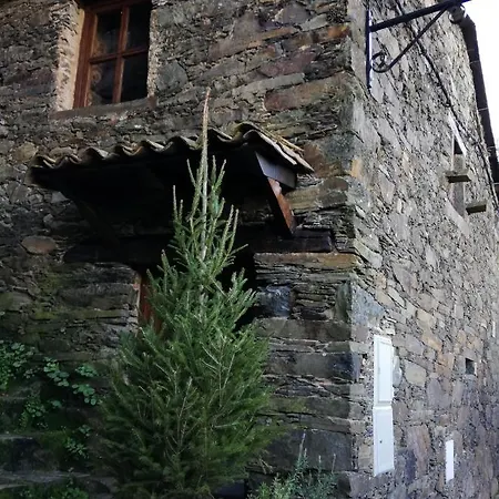 Casinha Do Talasnal Деревянный коттедж *