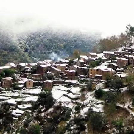 Casinha Do Talasnal * Луса