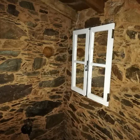Casinha Do Talasnal Lodge