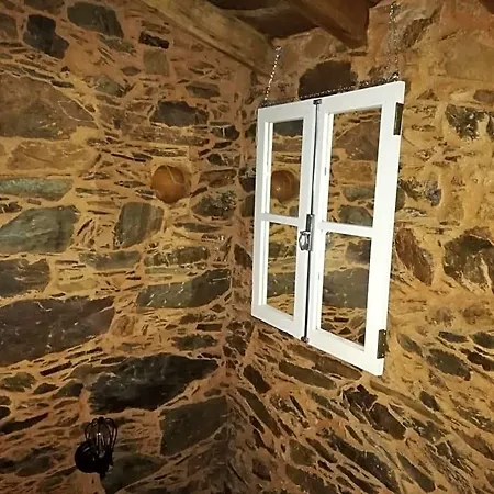 Casinha Do Talasnal * Lousa (Coimbra)